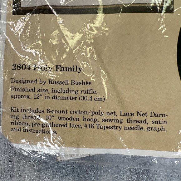 New Mother and Child Embroidery Candlewicking Kit 2707 The Creative Circle 1985 - Picture 4 of 4